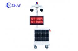 China Mobile Sentry Solar Surveillance Trailer IP65 For Epidemic Prevention Monitoring supplier