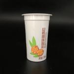 64-155ml plastic cups frozen yogurt cups mini plastic cups for sale