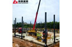 China Magnificent Steel Structure Framed School Integrating Art Technology supplier