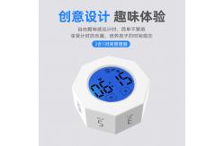 China 8 Sides Count Up Down Timer With Digital Counting ABS LCD Face supplier