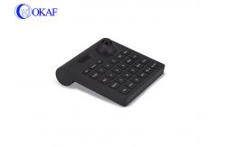 China Mini PTZ Camera Controller , 27 Buttons Keyboard PTZ Controller Aluminum Alloy Shell supplier