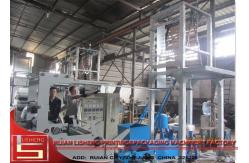 China High efficiency HDPE Film Blowing Machine for HDPE , LDPE , LLDPE supplier