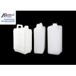Stable Plastic Blow Moulding Machine 1000ml 3000ml Laundry Detergent Blue Bottle