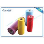 Pink 100 PP Spunbond Non Woven  , Spunlace Non Woven Fabric for sale