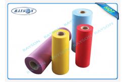 China Pocket Spring PP Spunbond Non Woven Fabric Seasame Dot Pattern supplier