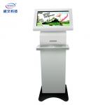 Floor Standing All in one Lcd Touch Screen Advertising Totem with Metal Keyboard for sale