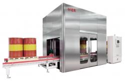 China High Experience Automatic IBC  Intermediate Bulk Container Filling Machine Powerful supplier