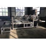 Sheet Pasting Carton Box Folder Gluer Machine Semi Automatic