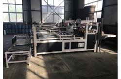 China Sheet Pasting Carton Box Folder Gluer Machine Semi Automatic supplier