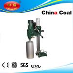 Heavy Duty Construction core drilling machine for sale