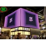 High Brightness Led Outdoor Advertising Screens SMD P5/P4 Wide Viewing Angle led screen outdoor advertising for sale