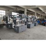 Online/Offline Registering Flexo Graphic Label Printing Machine