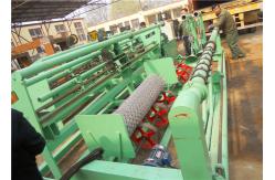 China 80m2/H 120m2/H Diamond Mesh Fencing Machine 2 Wire Twist Strand supplier