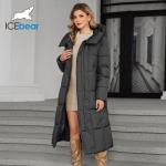 Winter Warmth Guardian Self Heating Thickened Down / Cotton Jacket for sale