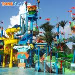 Creative Village Splash Water Playground Outside Water Play Equipment for sale