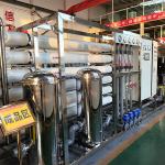 Energy-Saving 30 Ton/Hour Dual Stage Reverse Osmosis Water Treatment System - Industrial Grade Purified Water Solution for sale