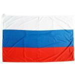Russia Guinea Flagolden national screen printed high quality for sale