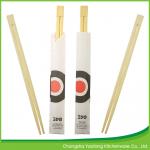 Printed Custom Disposable Chopsticks Wrapped Moso Bamboo 24cm for sale