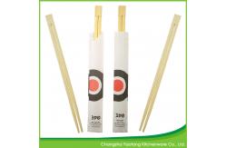 China Printed Custom Disposable Chopsticks Wrapped Moso Bamboo 24cm supplier