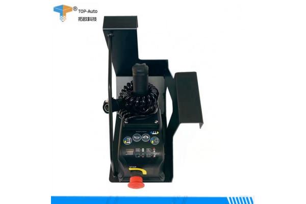 Top-Auto Replacement Parts LGMG Platform Control Box 4130001286