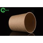Recyclable leak resistant kraft paper soup cup 480ml for take out for sale