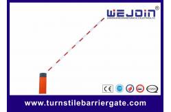 China DZ04S Dual Speed & Bi-direction Vehicle Entrance Security Gate Barrier Systems supplier