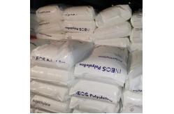 China PP H03G 01 Food Packaging Transparent Paper Polypropylene supplier