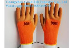 China Winter Thermal Flocking Protective Work Gloves Cold Resistant Foam Latex supplier