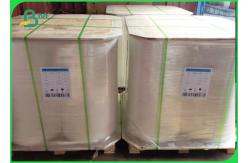 China White Thin Straw Wrap Paper 28gsm Perfect Paper Packaging For Straws supplier
