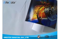 China 30M Eco Solvent Media RC Glossy Photo Paper For Roland Mimaki Printer supplier