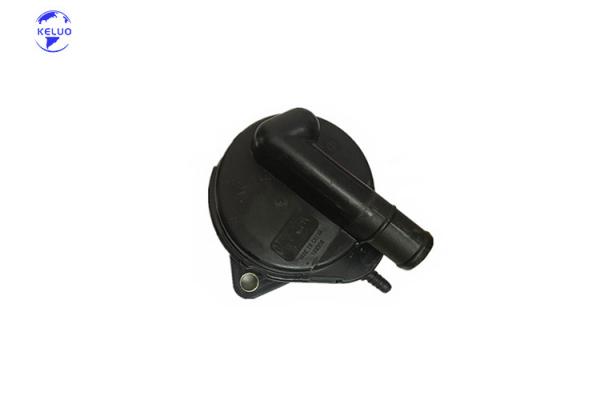 High-Performance Deutz Diesel Motor Parts Crankcase-Breather Part Number 04905110