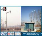 Monitor Cctv Mounting Poles / Security Camera Pole  For Security Q235 With Single Arm for sale