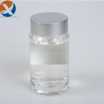 Depressant YX-DS101 Smart Control Of Pyrite And Pyrrhotite In Flotation Processes With Slight Odor for sale