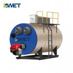 Environmentally Friendly Gas Steam Boiler 1000kg/Hr Fire Tube Energy Saving for sale