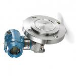 IP66 IP67 OEM  3051L Level Transmitter Compact Light Weight for sale