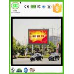 Outdoor waterproof P3 led screen 192mm×192mm modules , 576mm*576mm Ip65 3840Hz