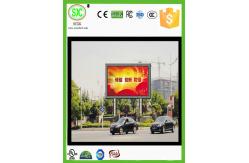 China Outdoor waterproof P3 led screen 192mm×192mm modules , 576mm*576mm Ip65 3840Hz supplier