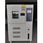 Xenon Arc Aging Test Chamber Weathering Resistance Test Equipment Climate Chamber