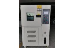 China Xenon Arc Aging Test Chamber Weathering Resistance Test Equipment Climate Chamber supplier