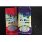 NY / PE Side Gusset Plastic Rice Packaging Pouch With Clear Round Window for sale