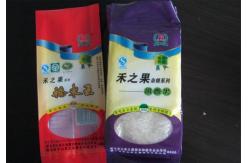 China NY / PE Side Gusset Plastic Rice Packaging Pouch With Clear Round Window supplier