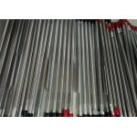 Ceramic Coating 12mm Smooth Rod For Coating Paperboard And Linerboard for sale