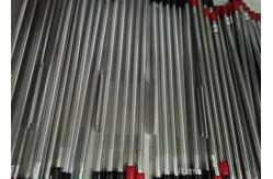 China Ceramic Coating 12mm Smooth Rod For Coating Paperboard And Linerboard supplier