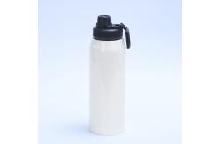 China 32oz Blank Sublimation Sports Bottle With Different Optional Lids Custom Sublimation Stainless Steel Tumblers supplier