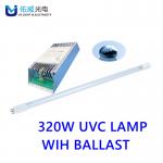 320w UVC Light With Ballast High Temperature Working Environment G13 for sale