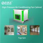 Galvanized Steel AC Industrial Air Conditioning Unit Ceiling Mounted 380V 3000W for sale