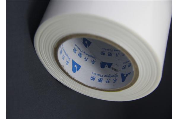 Thermoplastic PES Hot Melt Adhesive Film Plastic Fusible Elastic For Garment