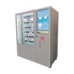 Smart Mini Mart Vending Machine With LED Light Elevator And Security Camera for sale