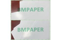 China 80 - 300g High Opacity White Glossy Coated Paper for B2B Businesses supplier