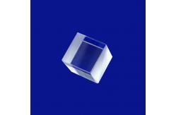 China Combiner Cross Dichroic Acrylic Glass RGB Prism Cube supplier